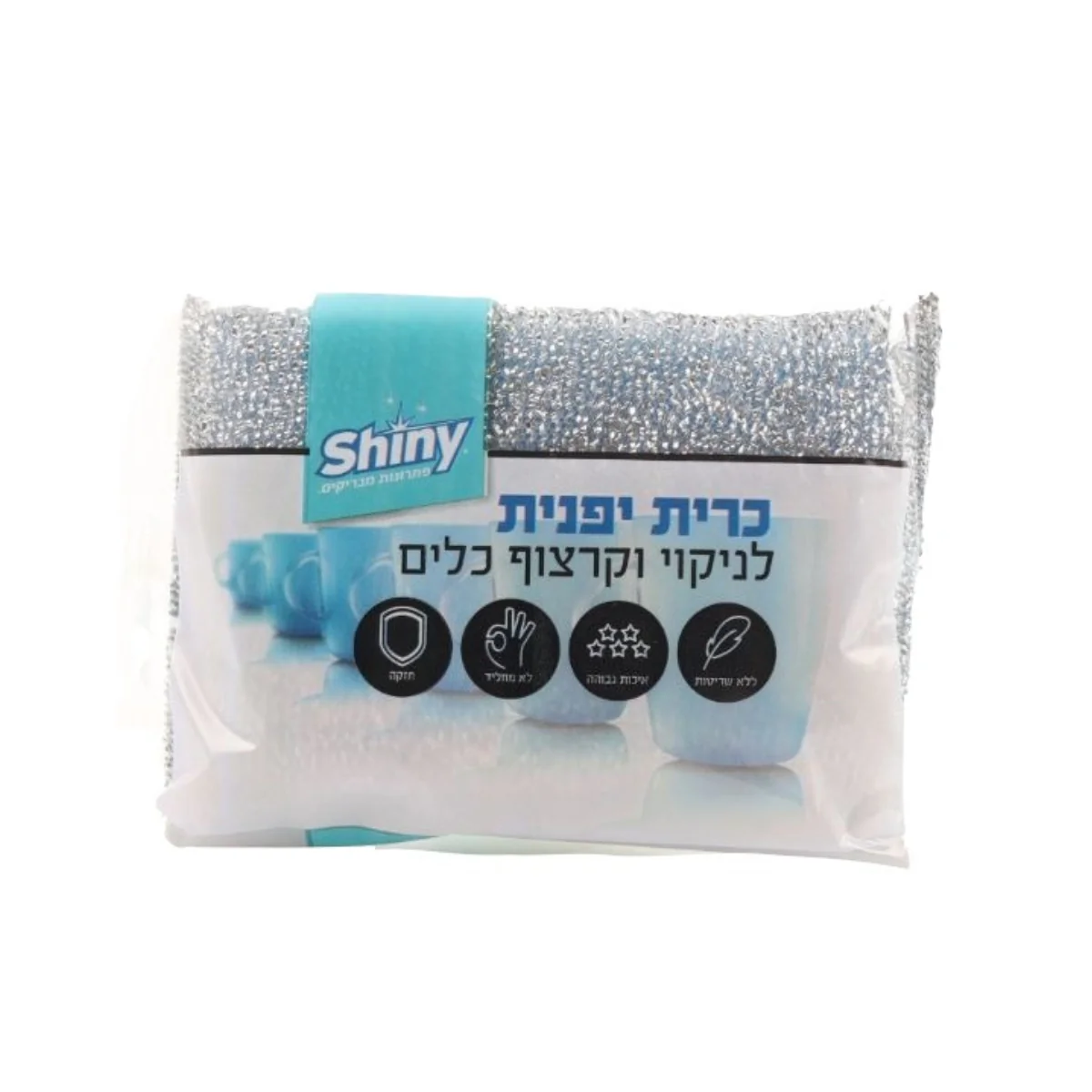 תמונת מוצר 1