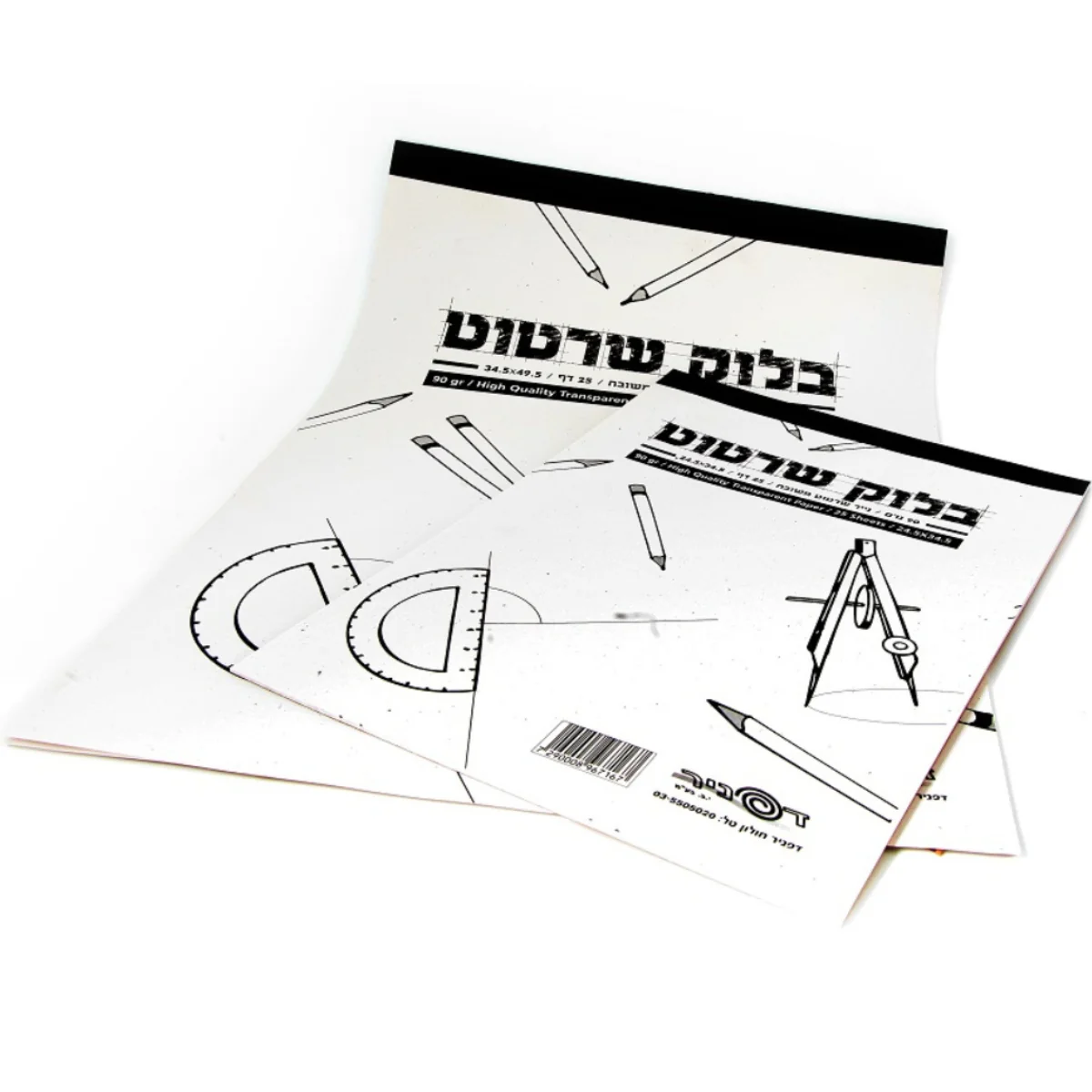 תמונת מוצר 1