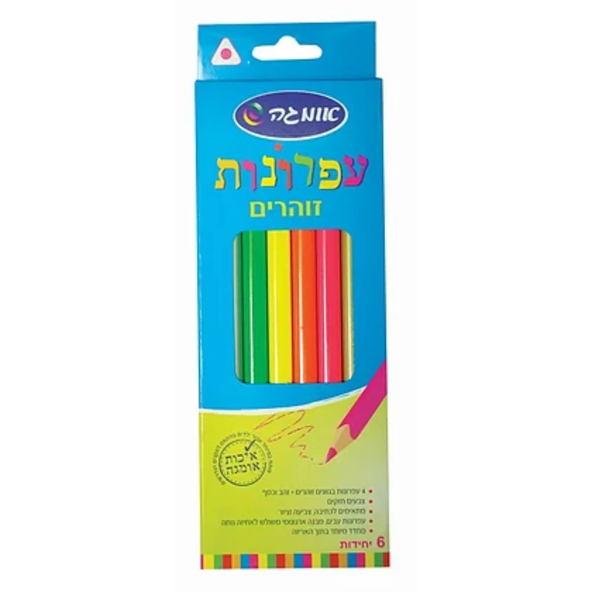 תמונת מוצר 1