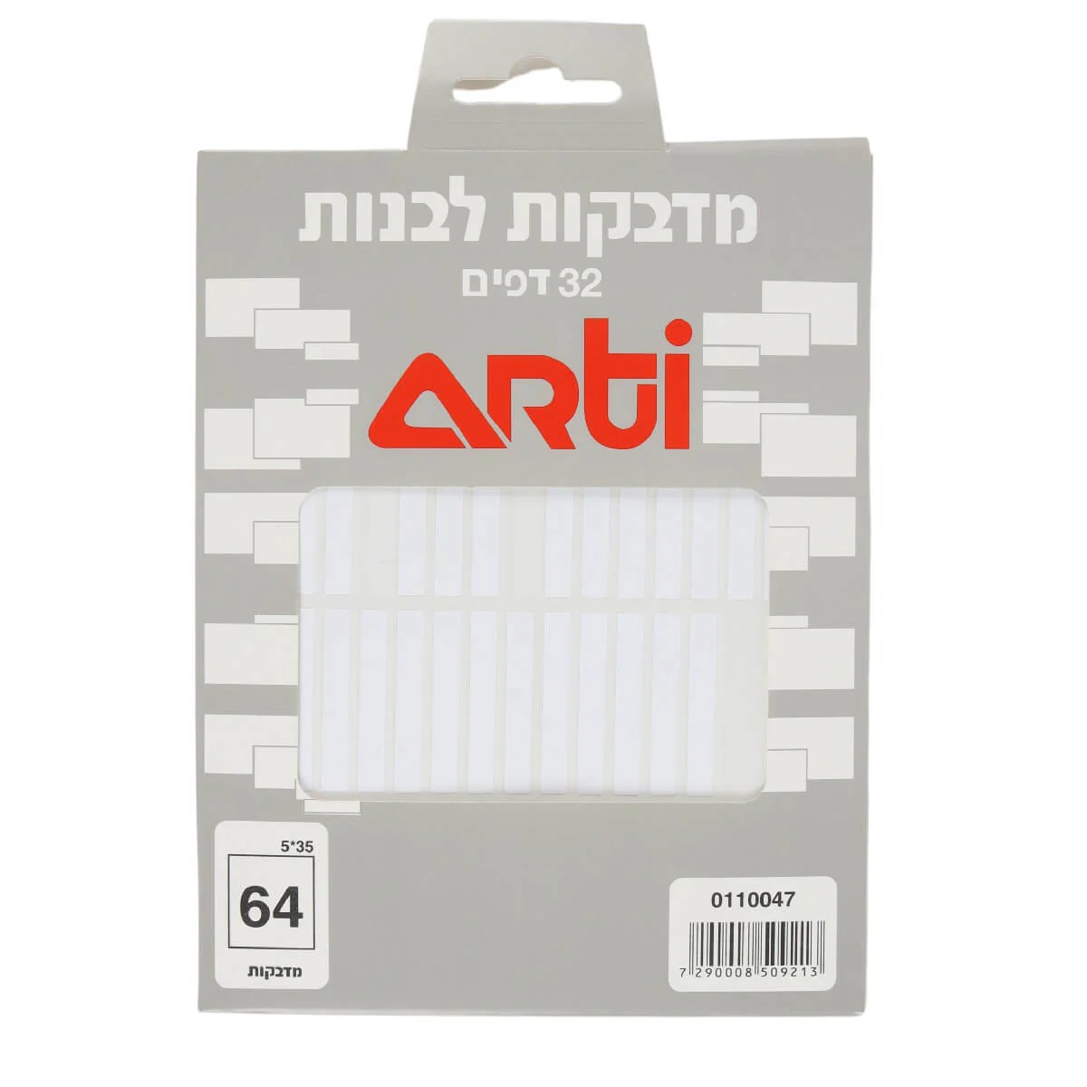 תמונה ממוזערת 1