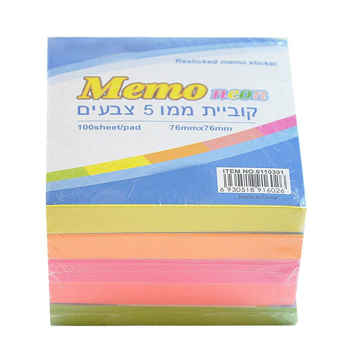 תמונת מוצר 1