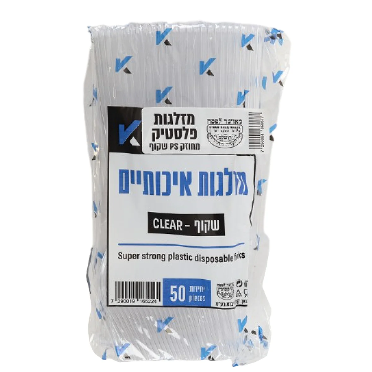 תמונת מוצר 1