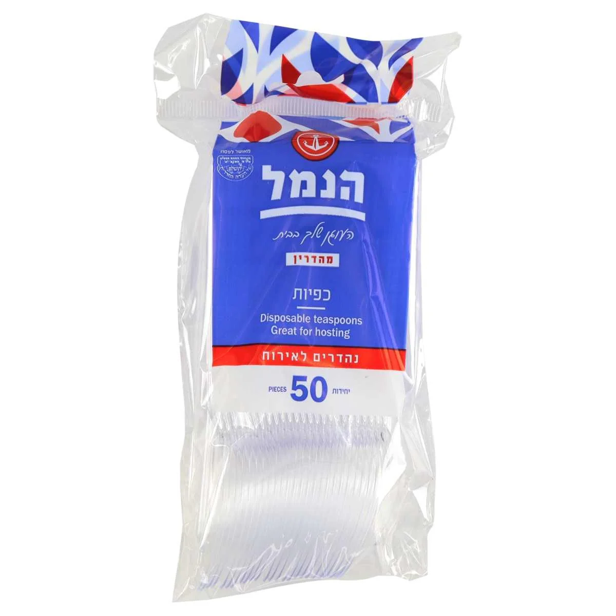 תמונה ממוזערת 1