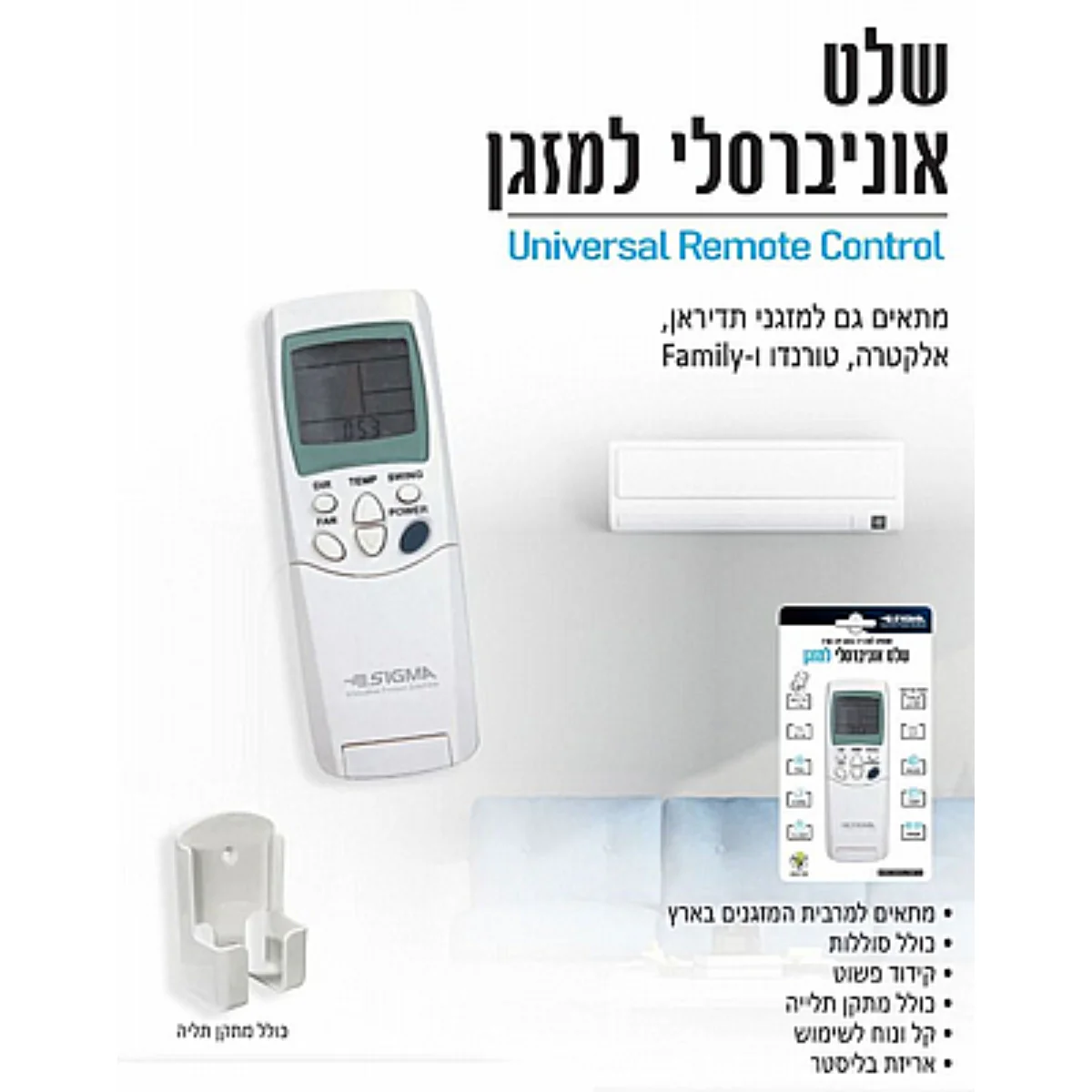 תמונת מוצר 3