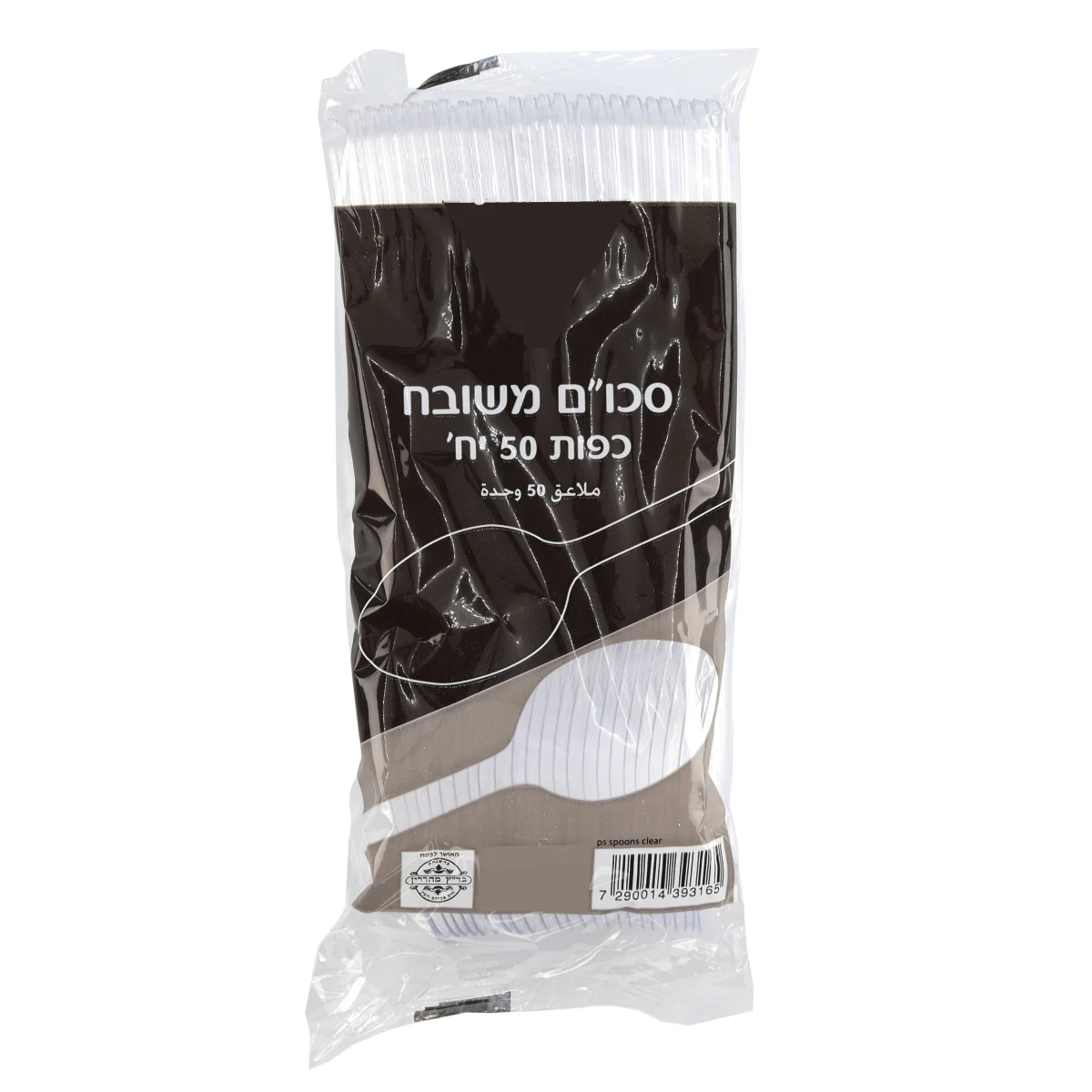 תמונת מוצר 1