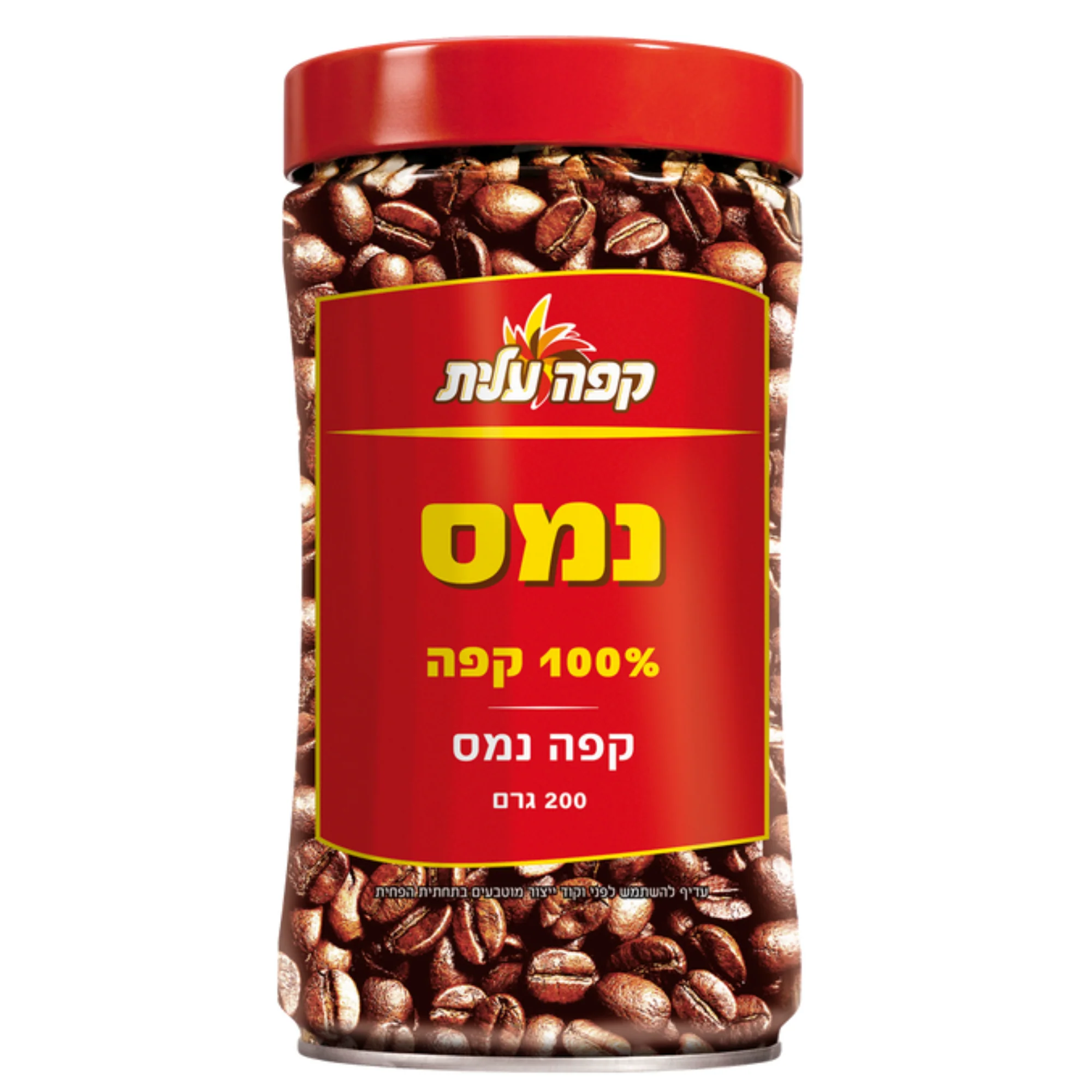 תמונת מוצר 1