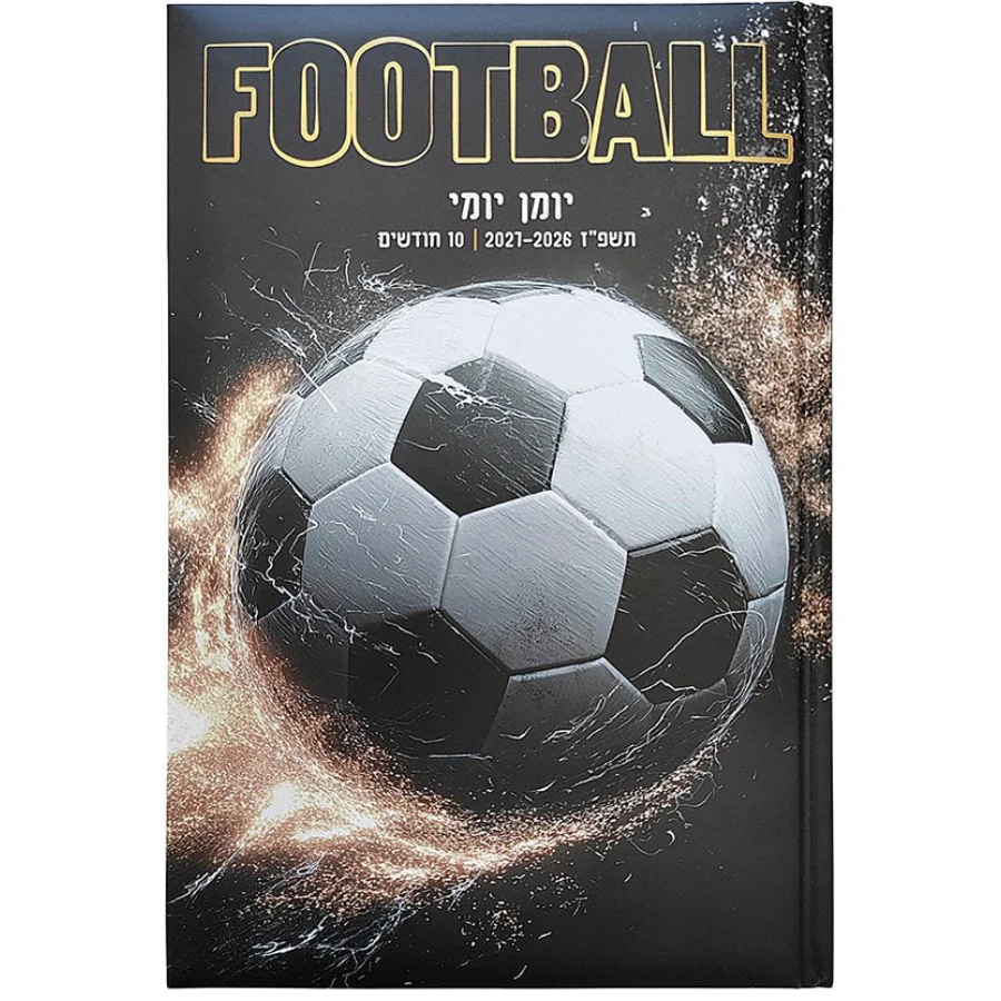 תמונת מוצר 1