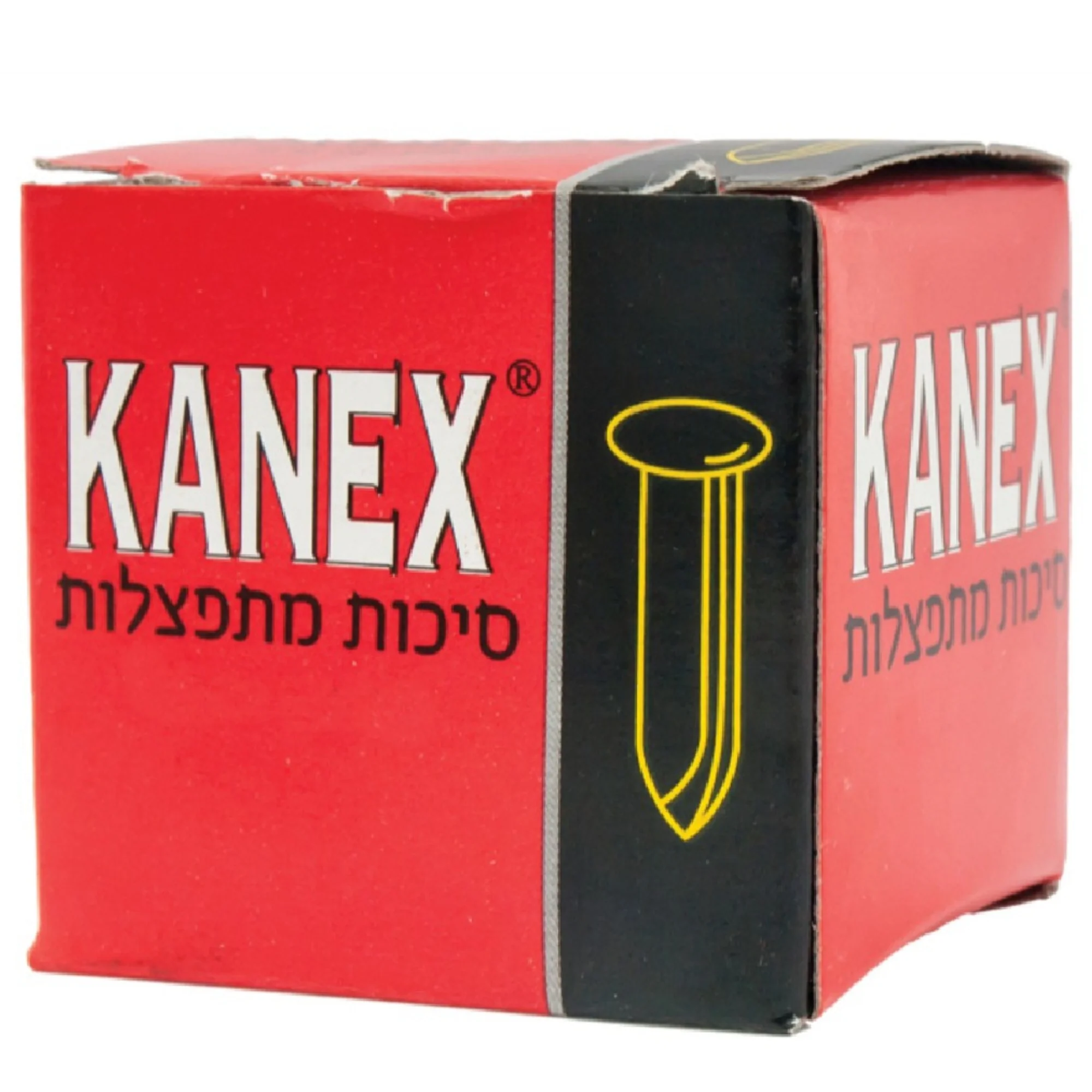 תמונת מוצר 1
