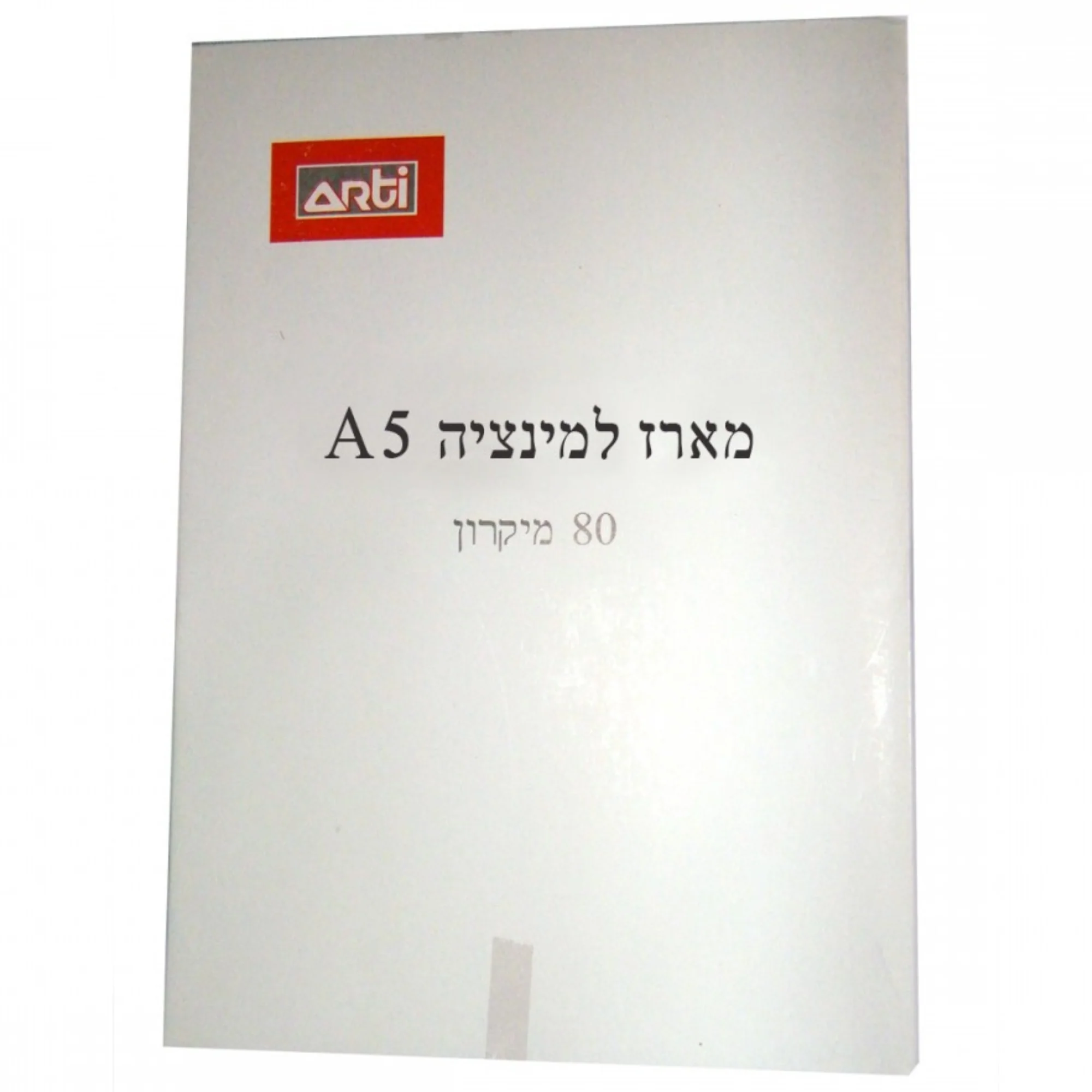 תמונת מוצר 1