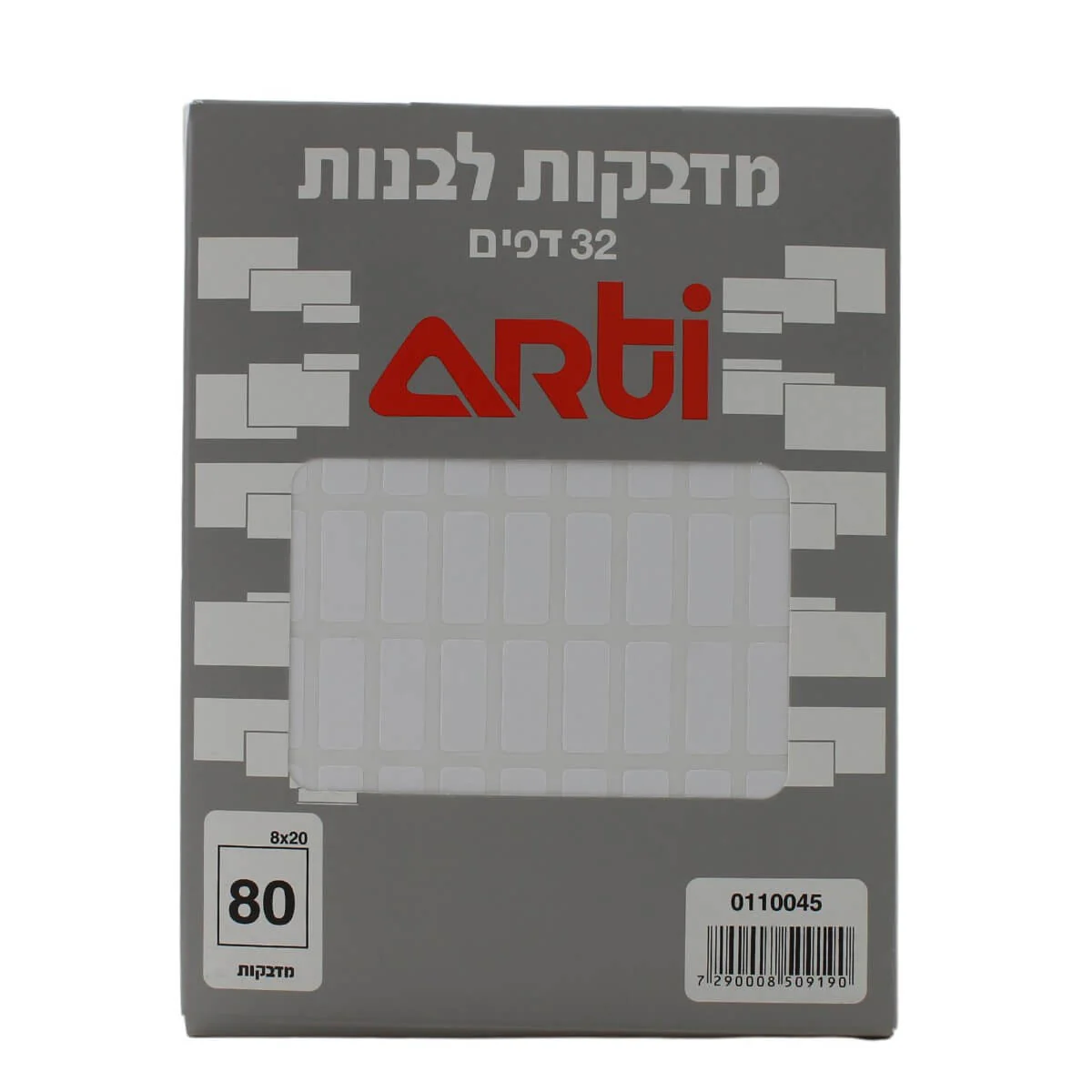 תמונת מוצר 1