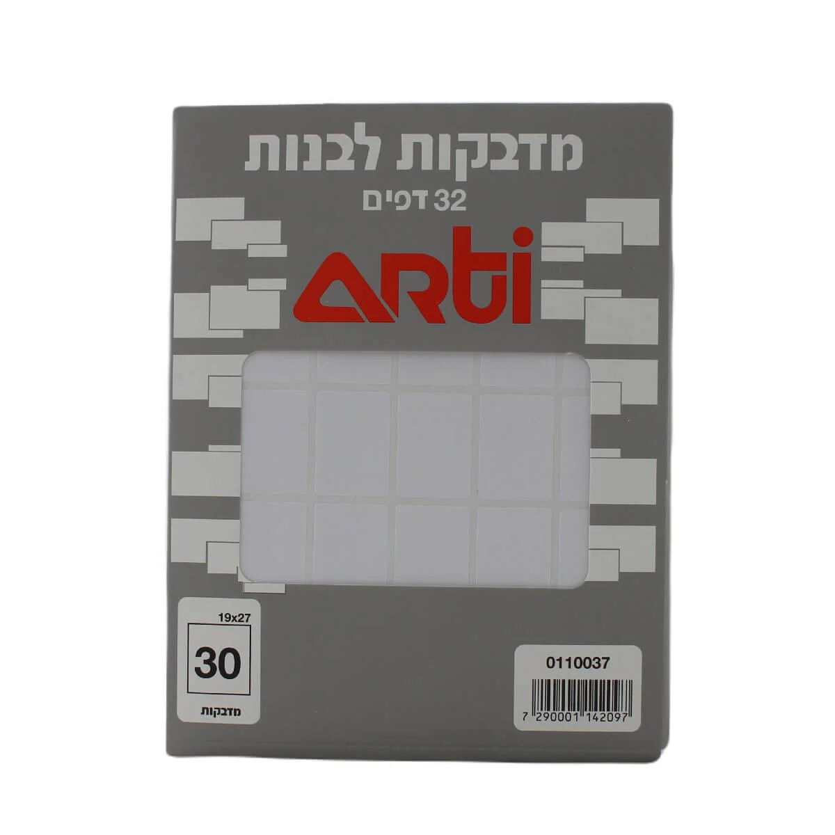 תמונת מוצר 1