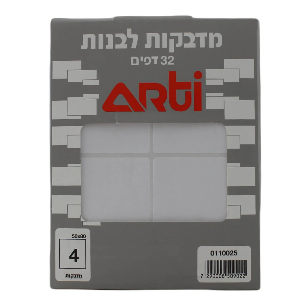 תמונה ממוזערת 1