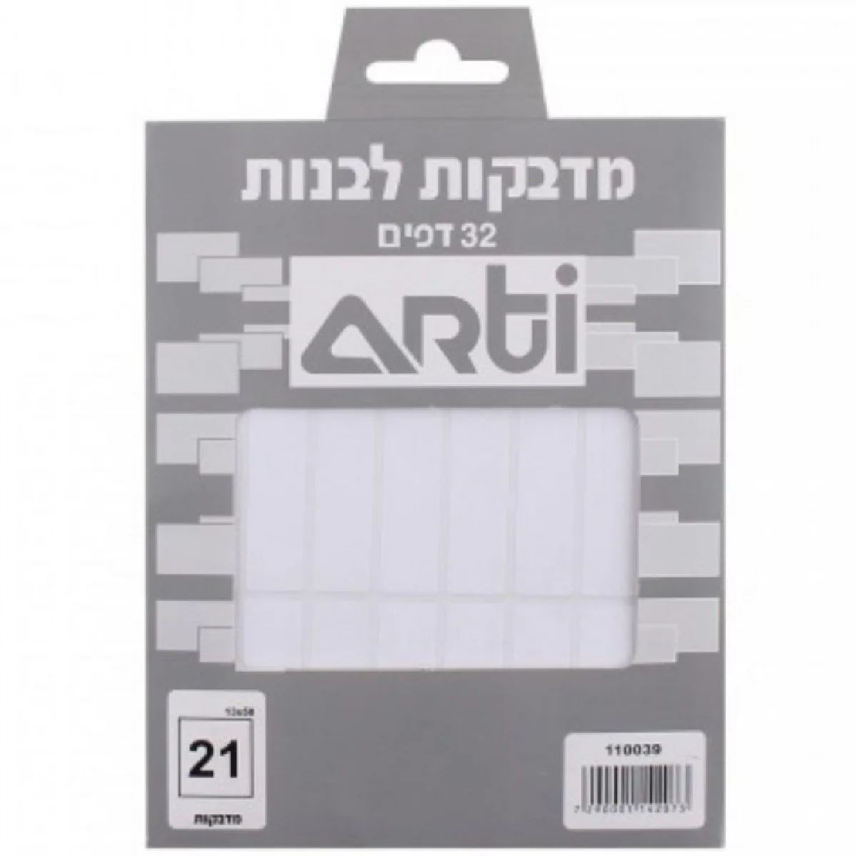 תמונת מוצר 1