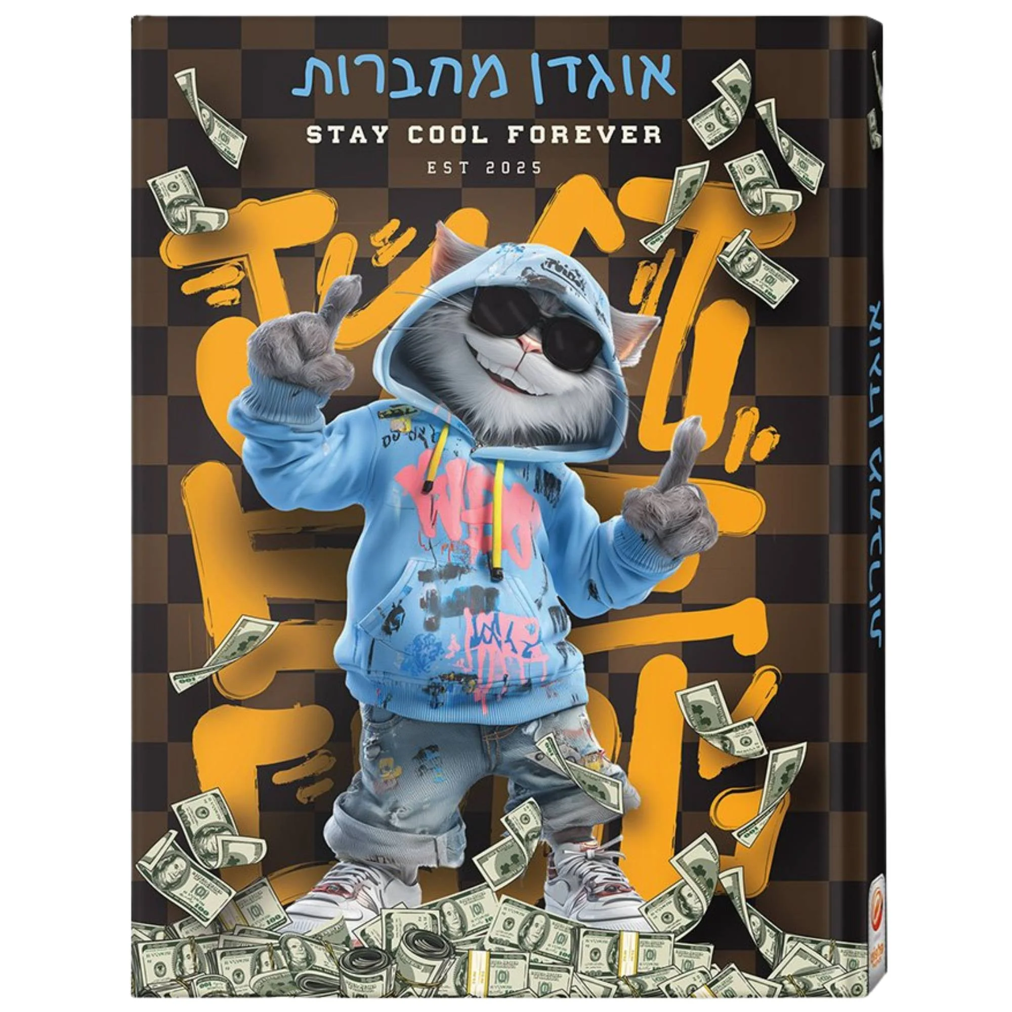 תמונת מוצר 1