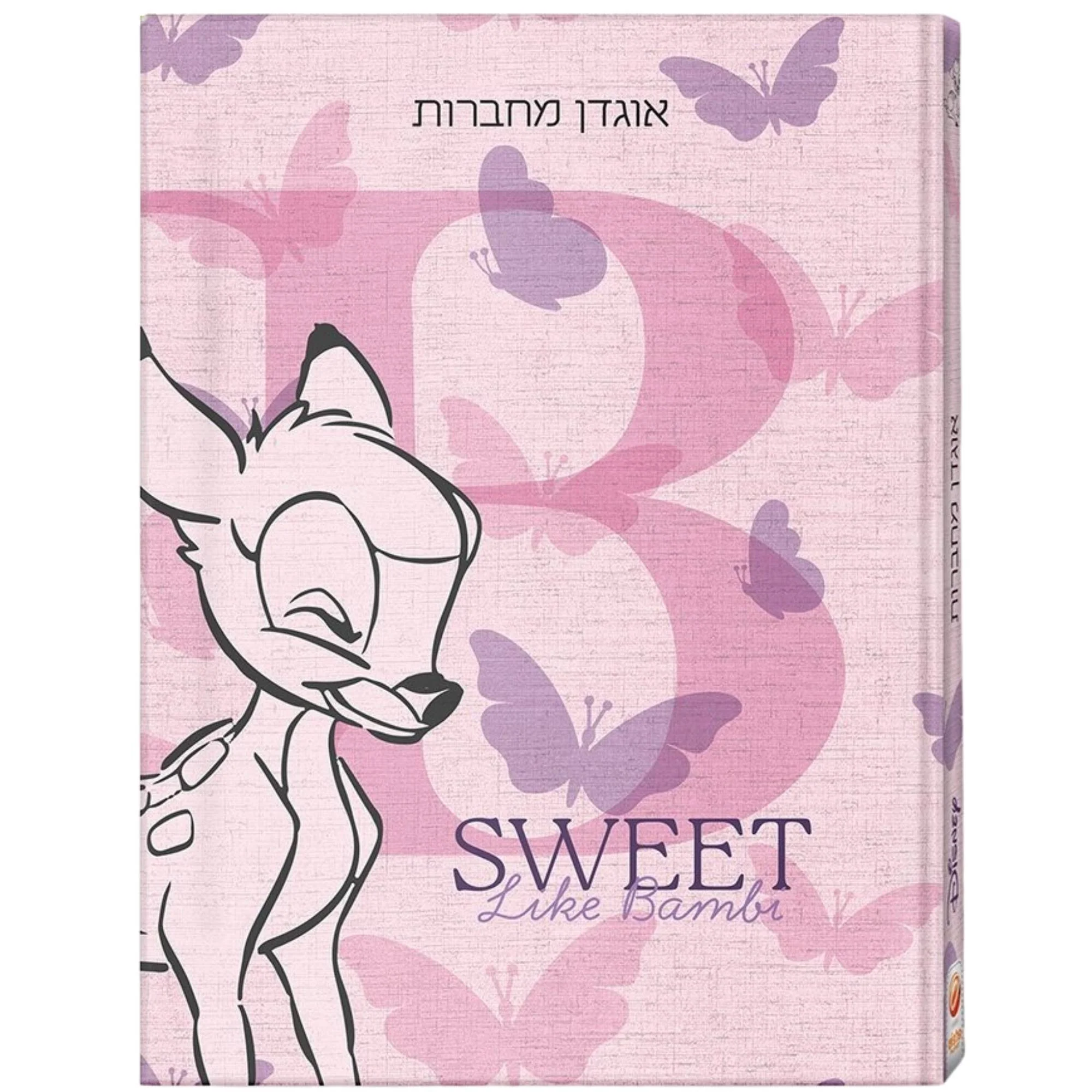 תמונת מוצר 1
