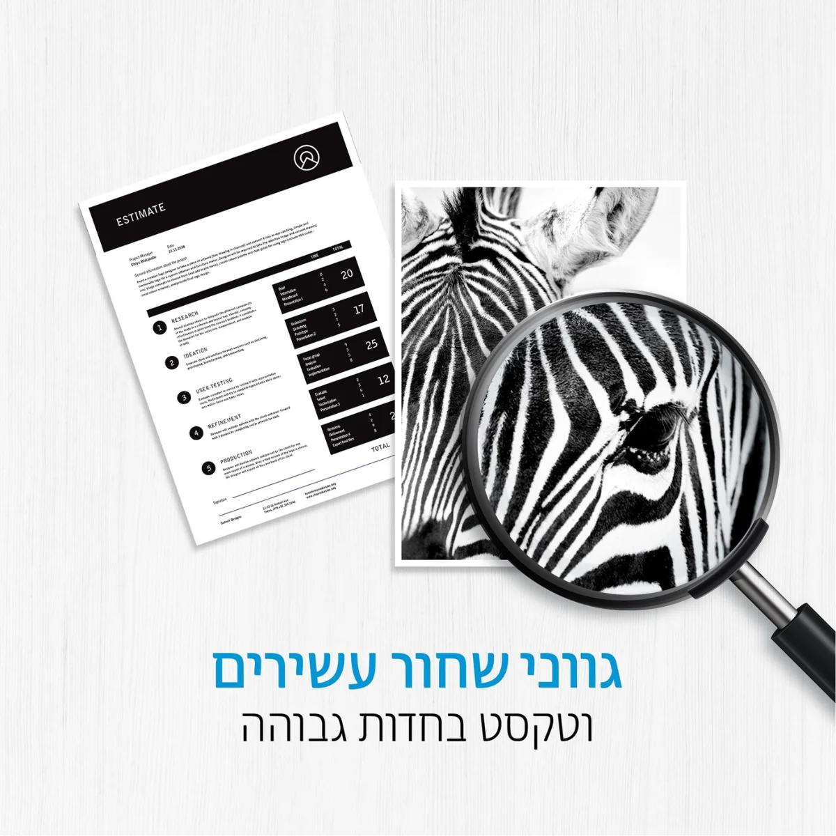 תמונת מוצר 5