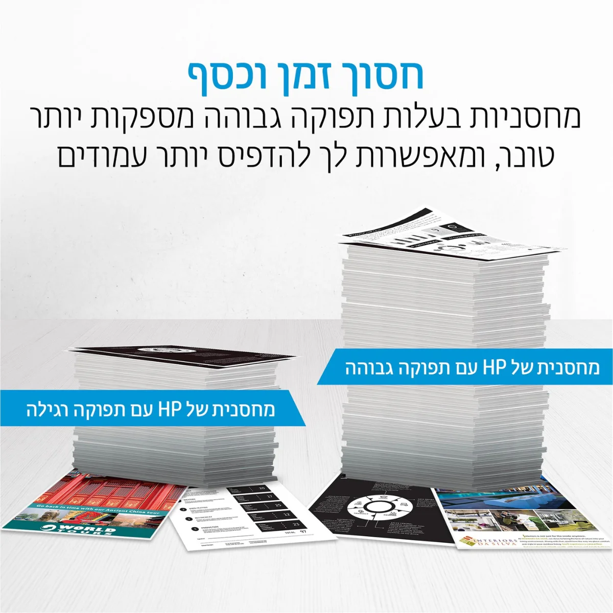תמונת מוצר 7