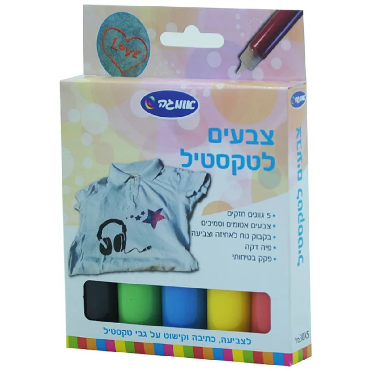 תמונת מוצר 1