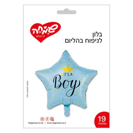 תמונת מוצר 1