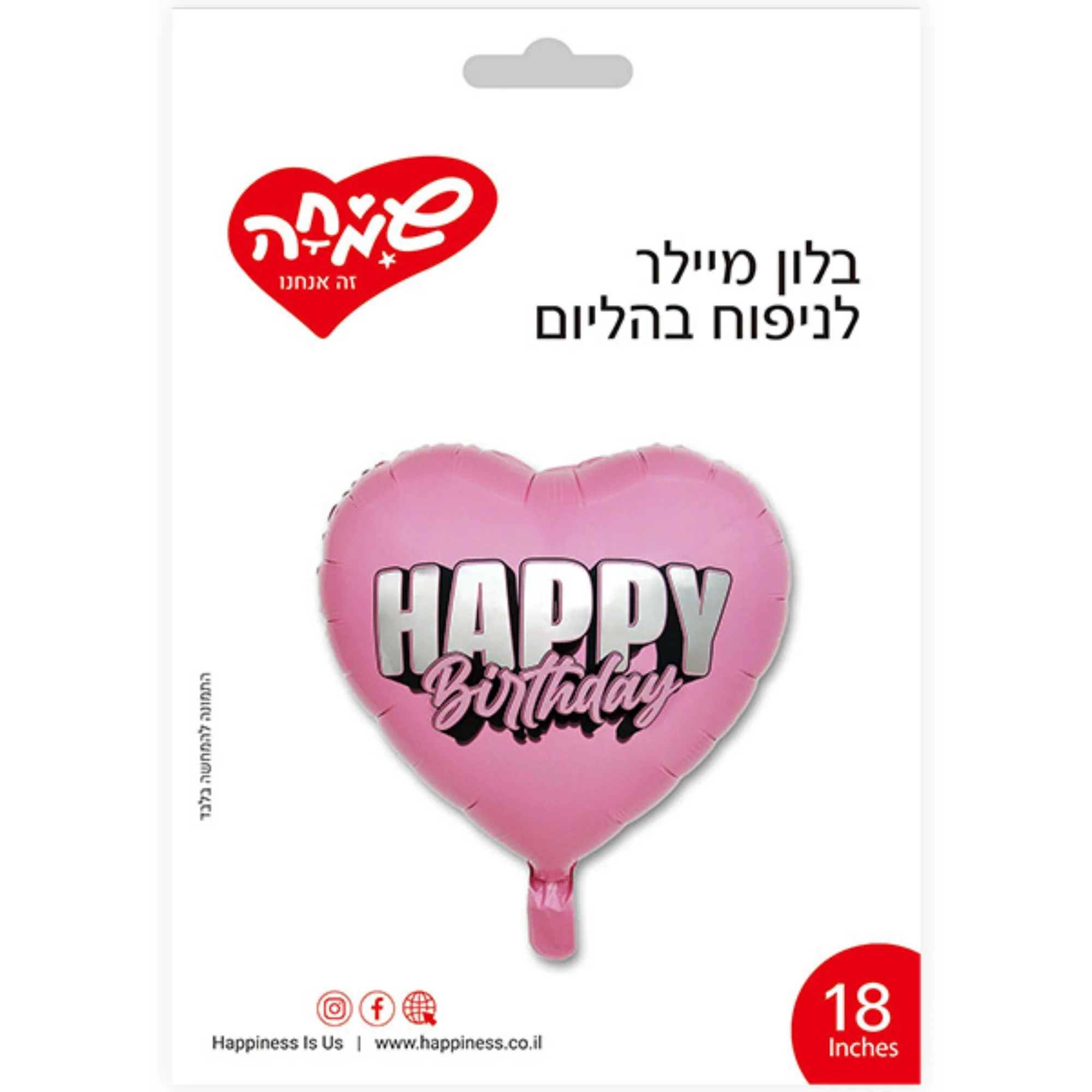 תמונת מוצר 1