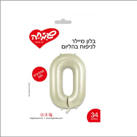 תמונת מוצר 1