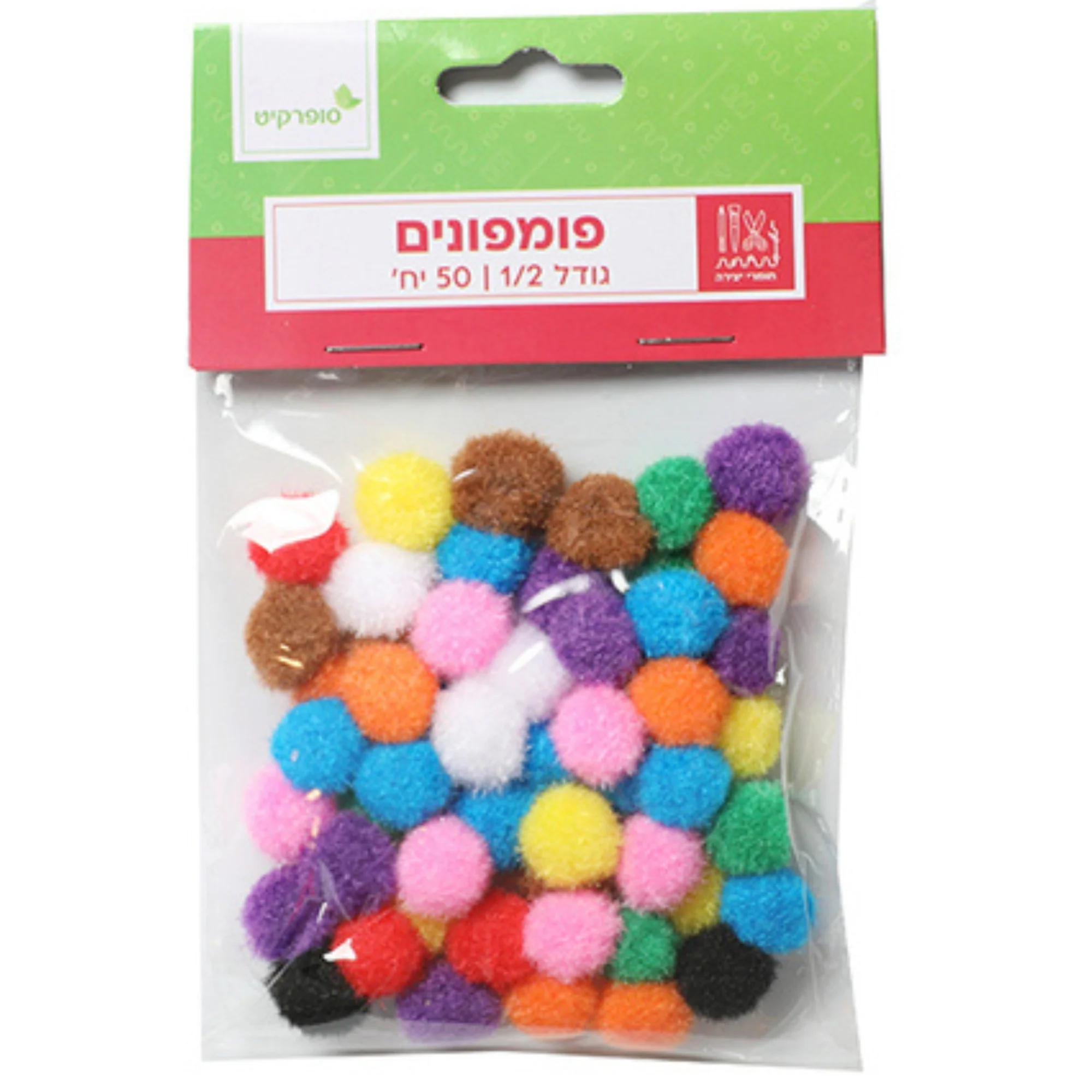 תמונת מוצר 1
