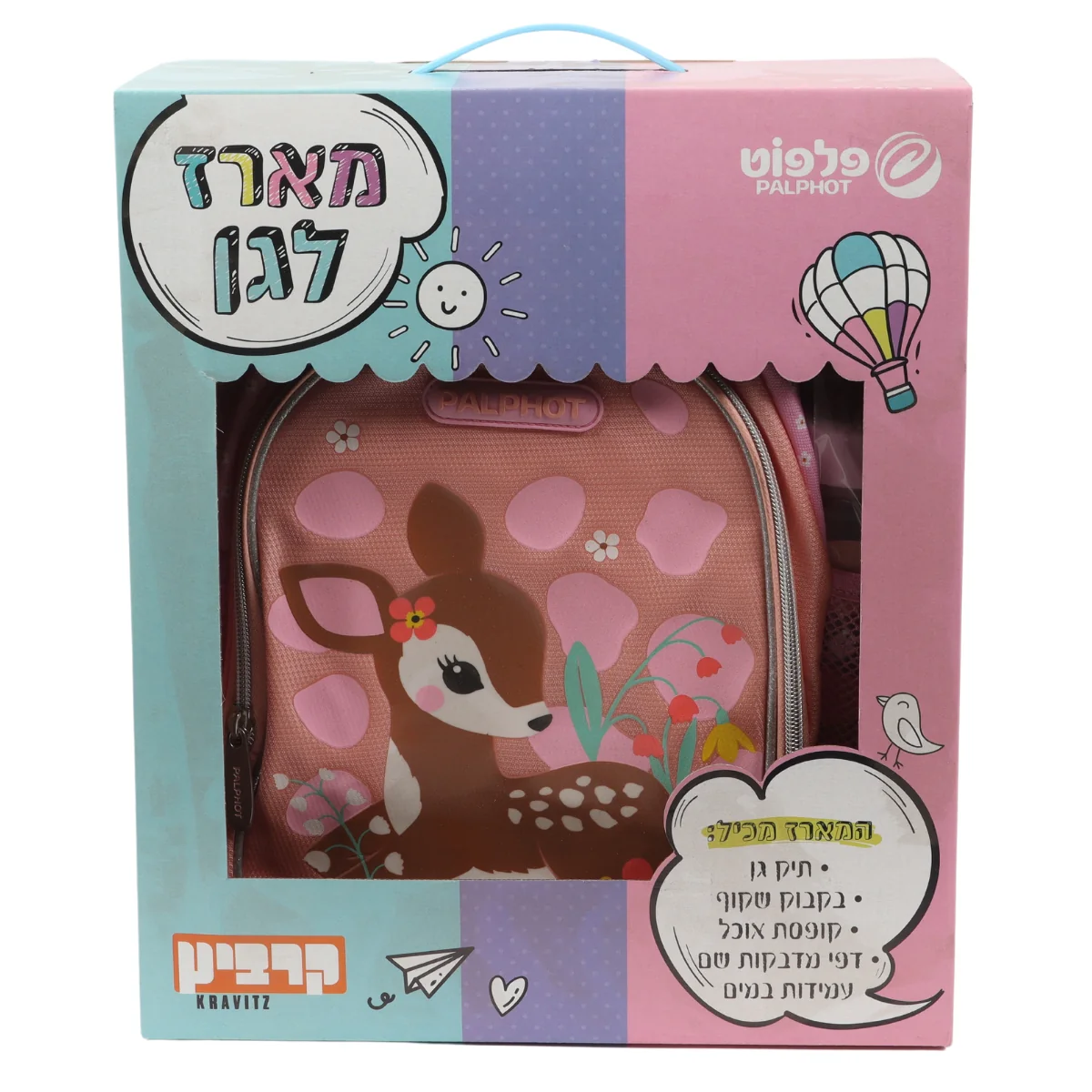 תמונת מוצר 3