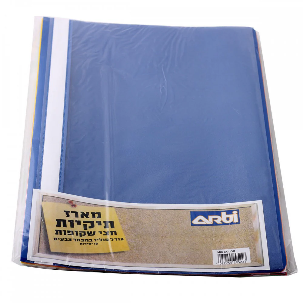 תמונת מוצר 2
