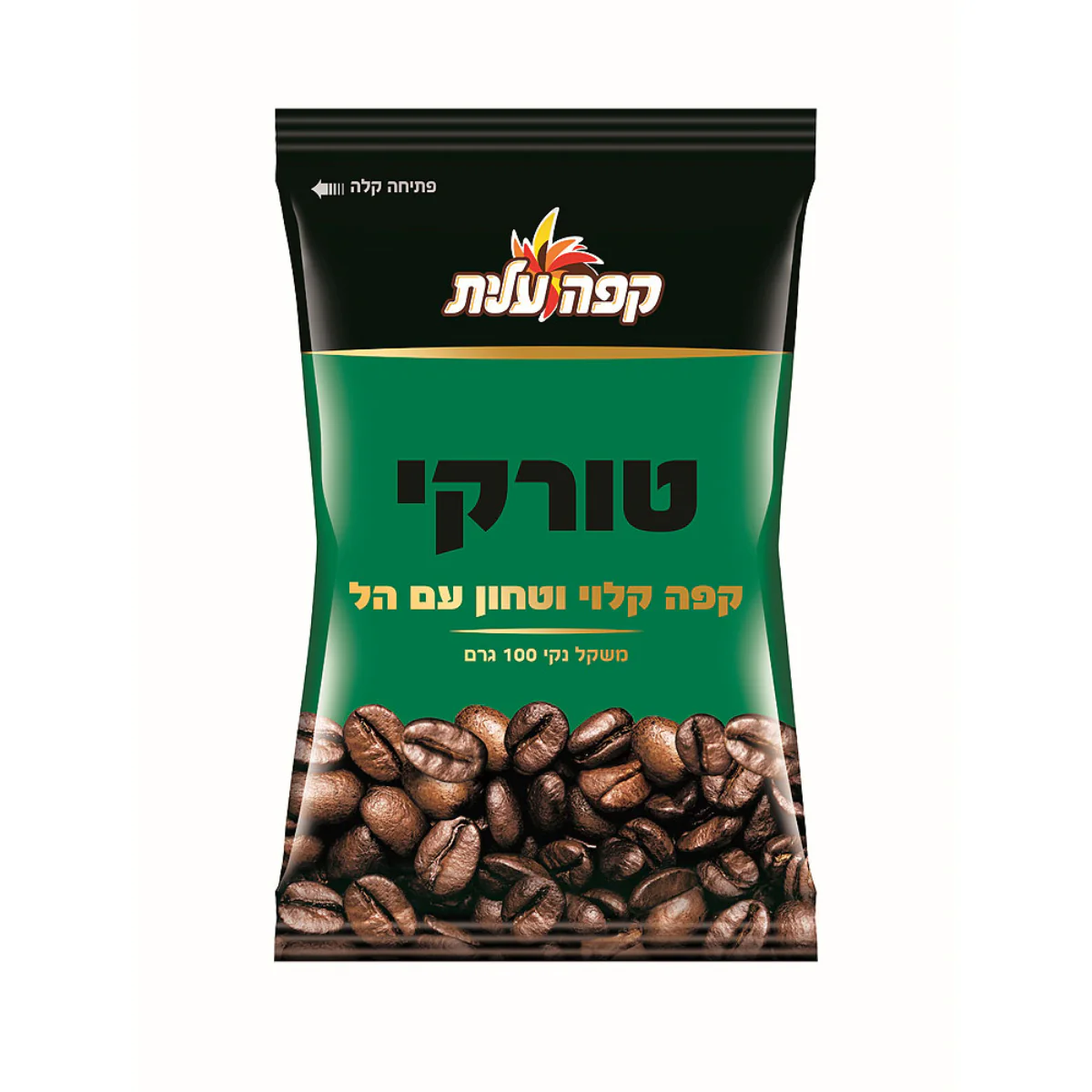 תמונת מוצר 1