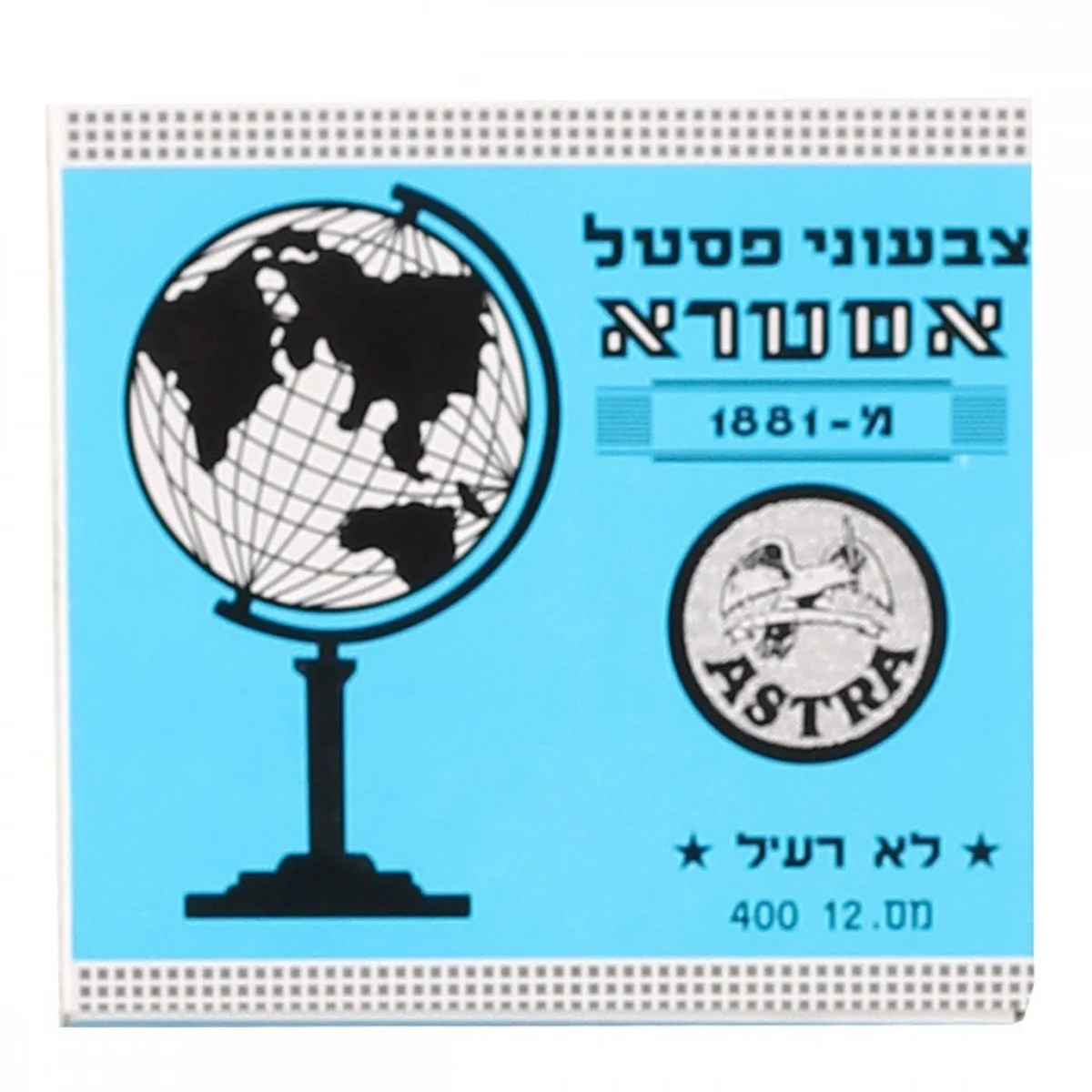תמונת מוצר 2