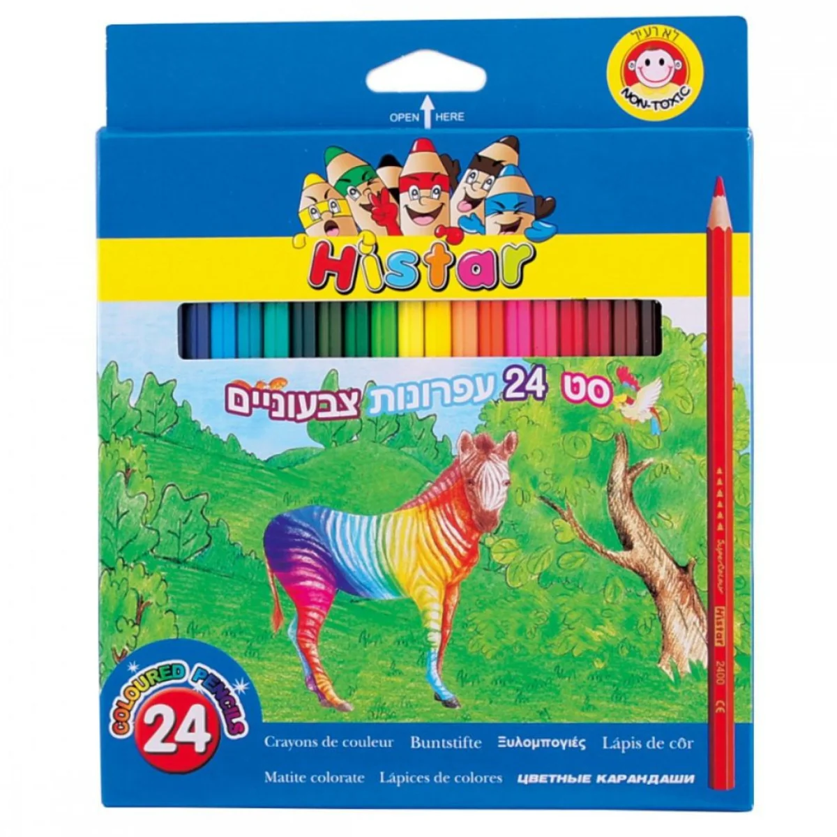 תמונת מוצר 1