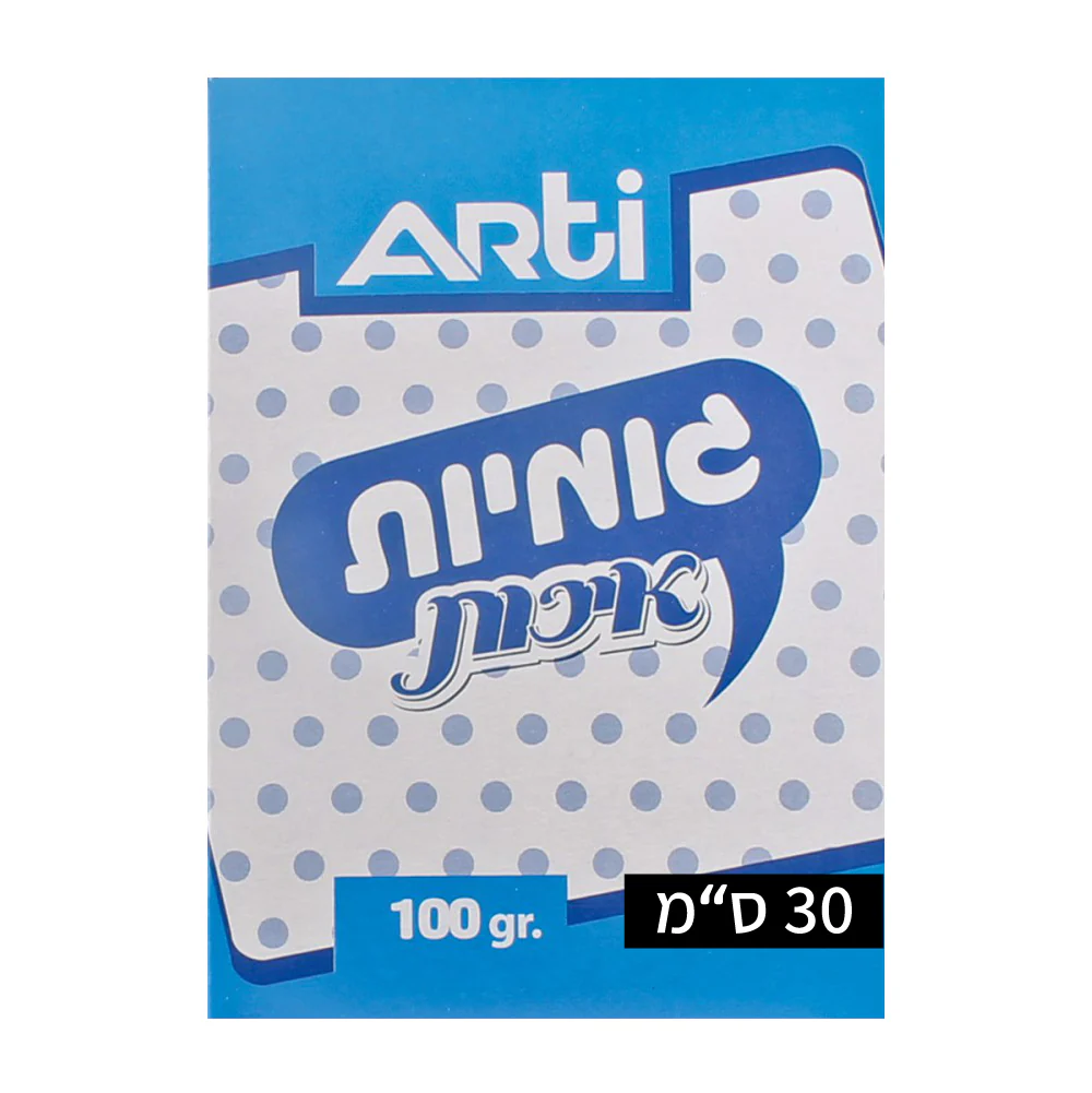 תמונת מוצר 1