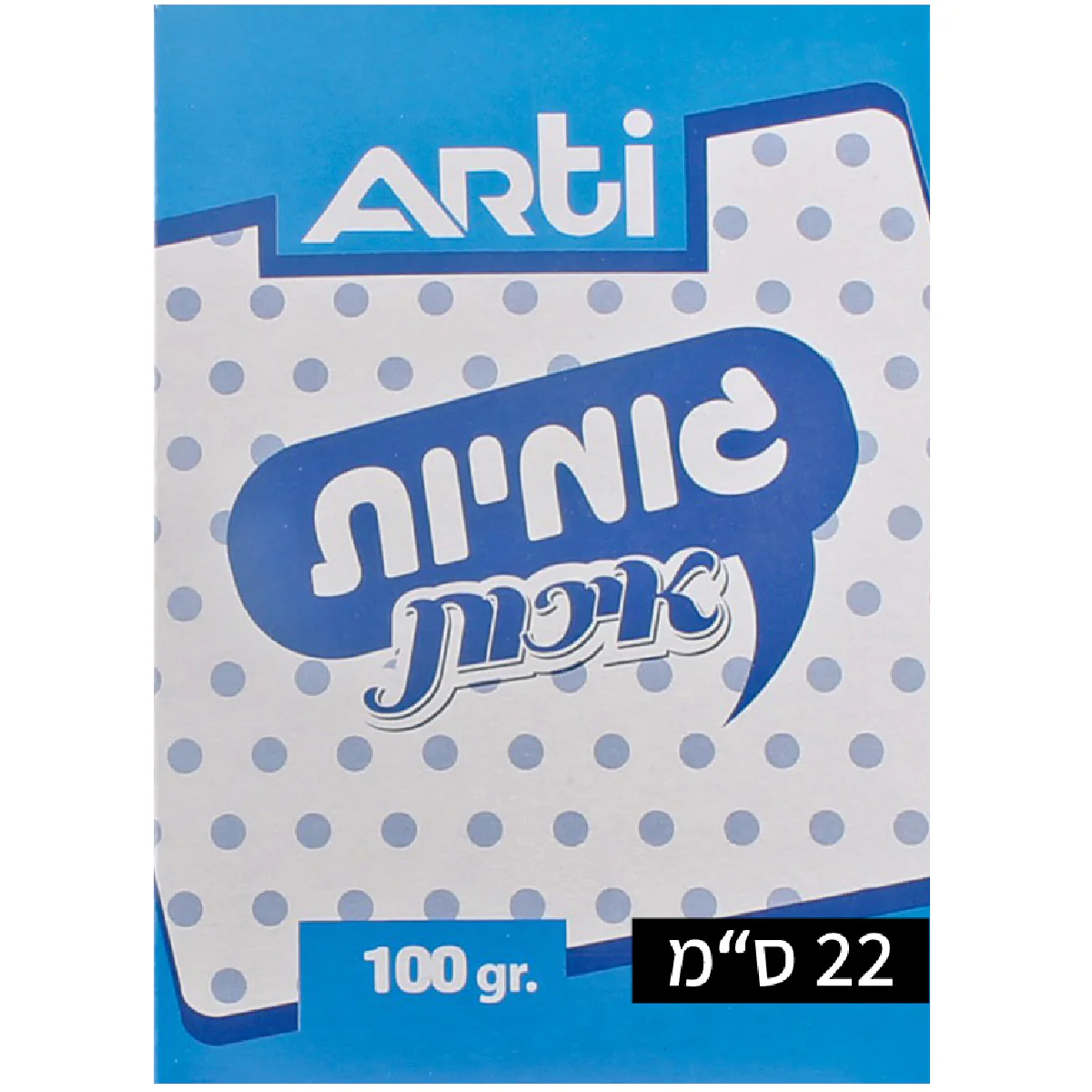 תמונת מוצר 1