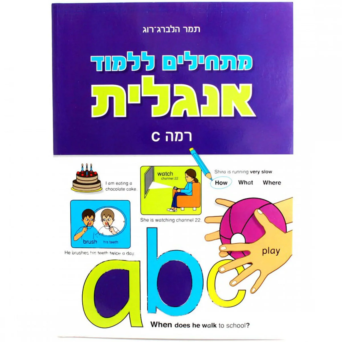 תמונת מוצר 1