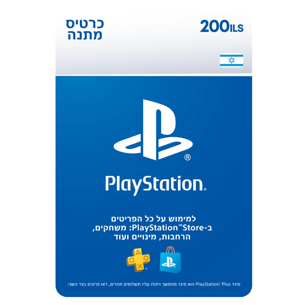 תמונת מוצר 1