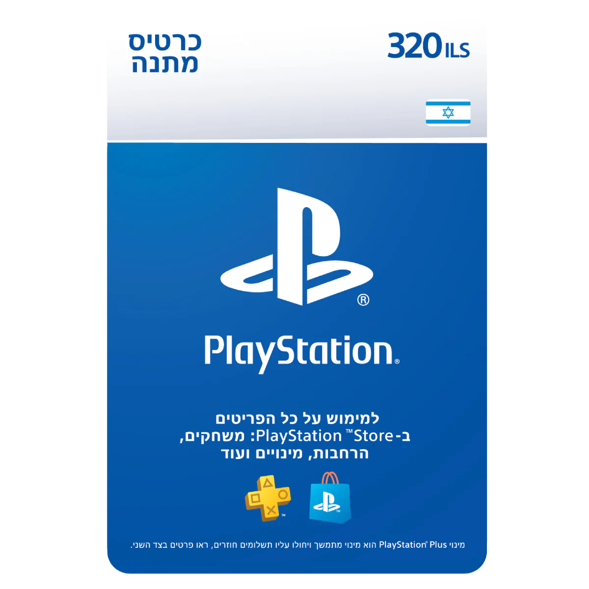 תמונת מוצר 1