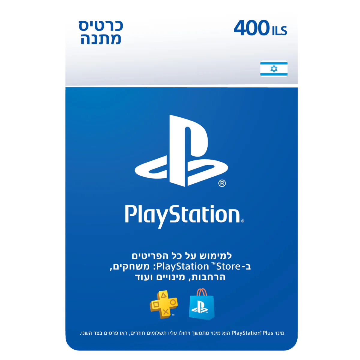 תמונת מוצר 1