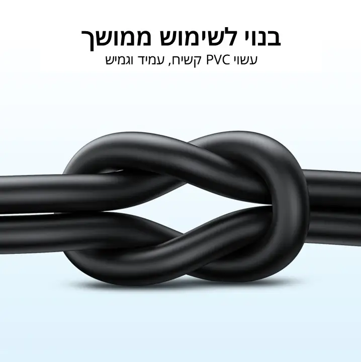 תמונת מוצר 2